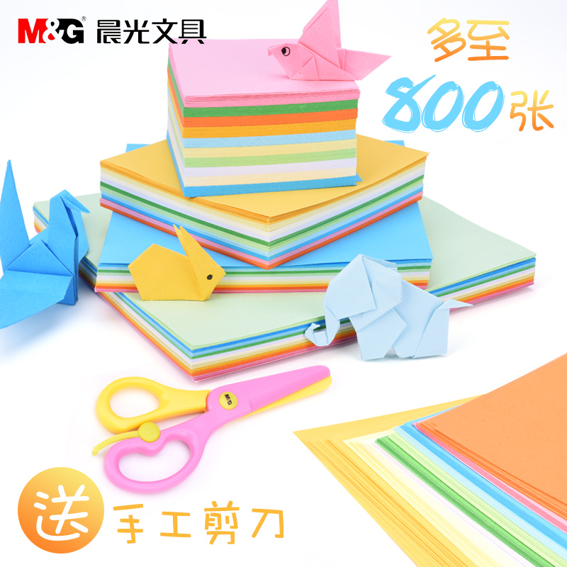Usd 814 Handmade Origami Paper Large Sheet Of Origami