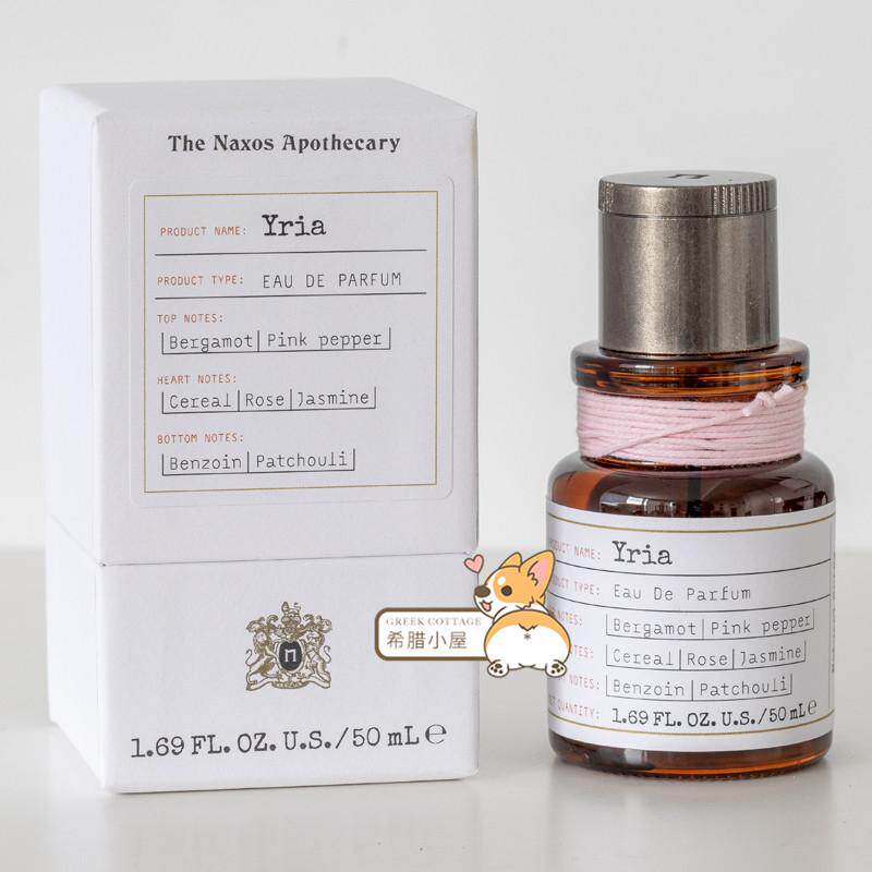 the nexos apothecary 香水 Shop The Naxos Apothecary | MECCA