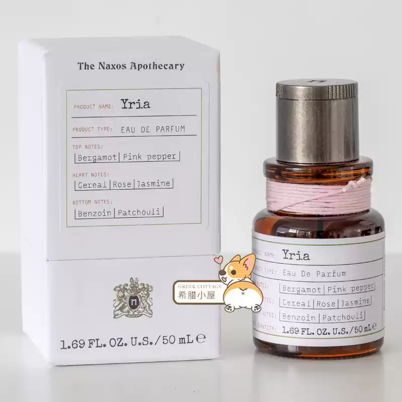 希腊直邮The Naxos Apothecary纳克索斯淡香水yria 50ml东方花香-淘宝