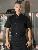 Черный фартук, короткий рукав