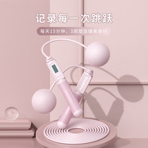 Student high school entrance examination physical education examination counting skipping rope adjustable wire rope weight-bearing fitness training sports training special