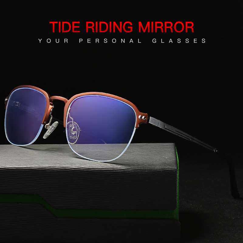 New Half-frame Simple South Korean Star Flat-glass Men Business Blu-ray Anti-Radiation Eyeglasses Merchant Frame