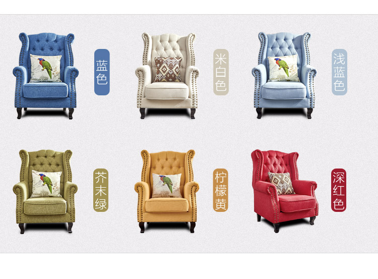 Bellis lụa Mỹ vải sofa căn hộ nhỏ đơn hổ ghế tam tấu đơn giản hiện đại nội thất phòng khách - Ghế sô pha sofa bệt