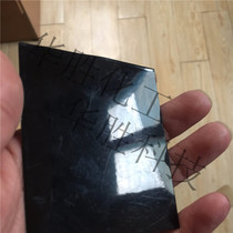 Black sand grain plastic powder black light plastic powder black matte plastic powder