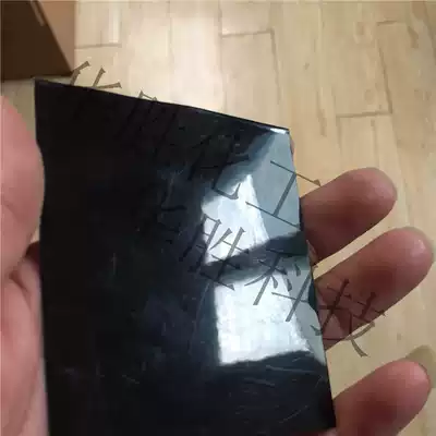 Black sand grain plastic powder black light plastic powder black matte plastic powder