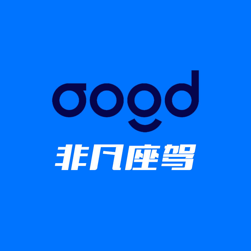 非凡座驾车品