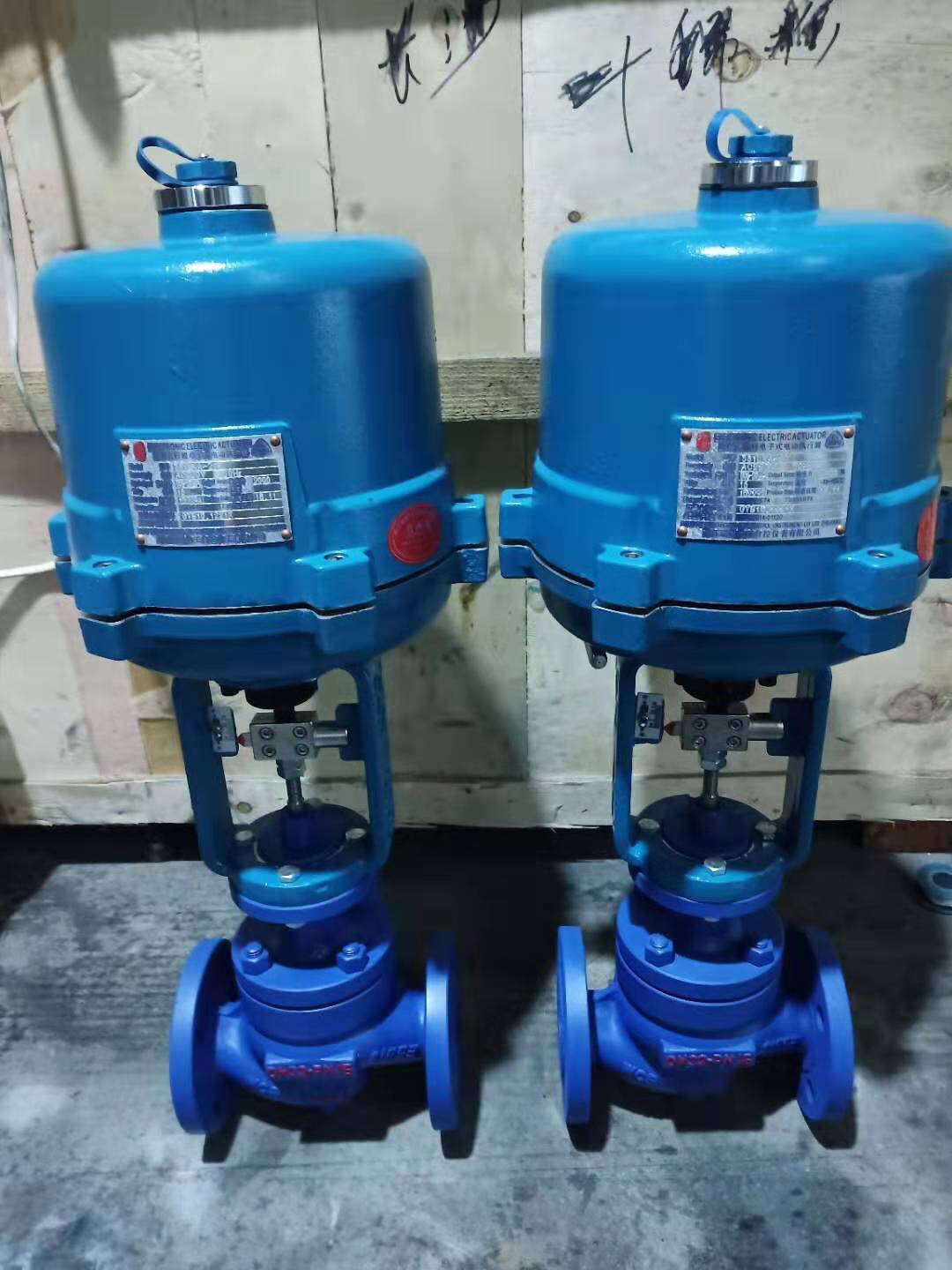 ZDLP explosion-proof electric steam flow temperature-controlled proportional adjusting valve heat-conducting oil automatic pressure thermostatic two-way valve 50