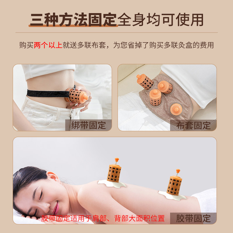艾灸盒随身灸家用悬灸筒小灸罐:你的私人养生神器,解锁传统中医的现代魅力!-按摩温熏调理器配件-淘宝百科网