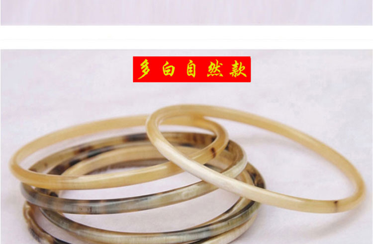 Tự nhiên đích thực mới mở vòng tay nam và nữ mỹ Tây Tạng yak sừng vòng đeo tay vòng đeo tay rộng mùa hè vòng tay pandora