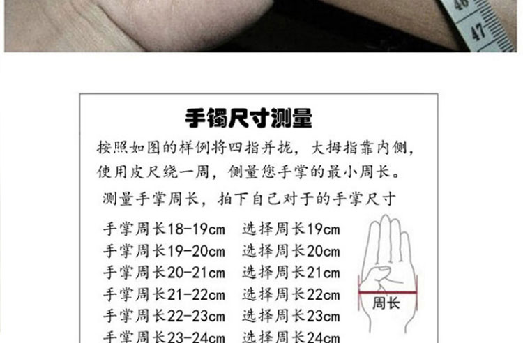 Tự nhiên đích thực mới mở vòng tay nam và nữ mỹ Tây Tạng yak sừng vòng đeo tay vòng đeo tay rộng mùa hè vòng tay pandora