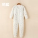 Bé trai và bé gái kết hợp đồ ngủ xuân hè thu đông Bộ đồ cotton dày ấm áp 3-9 tuổi 5 đồ ngủ trẻ em chống lạnh