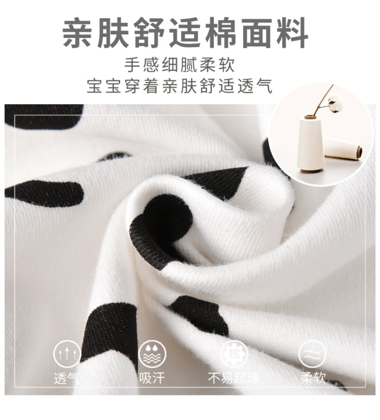 Bé trai 2 bé gái Bộ đồ ngủ xiêm cỡ lớn 3 trẻ em 4 bé trai lớn 5 mùa xuân và mùa thu 6 dài tay 7 bông 8 tuổi 9 bé thỏ jumpsuit bé gái đáng yêu