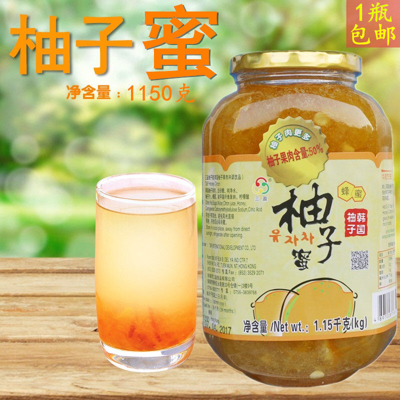 1 bottle of 3 Ying Grapefruit honey 3 Ying honey pomace tea Hong Kong Grapefruit tea 1150g Original dress