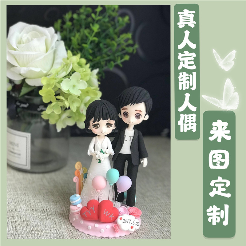 Soft Tao people occasionally customize the live-action paparazzi model Soft Tao people occasionally come to the picture and customize the order to make the clay model model