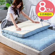 Thickened 8cm student mattress dormitory single 0 9m tatami mattress cushion is covered by floor moisture-proof sleeping mat folding