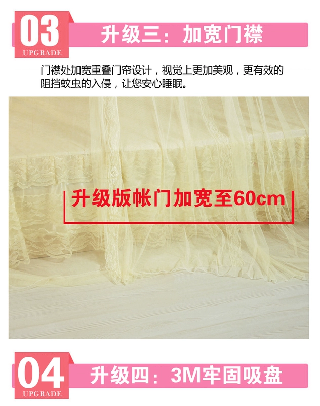 lưới công chúa vòm gió trần treo 1,5m đôi tăng 1,8 m 2,0 2,2 2,4 hộ gia đình giường khâu - Lưới chống muỗi