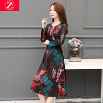 2021 early autumn new women's long sleeve printed dress fashion temperament skirt high-end belly covered small mother
