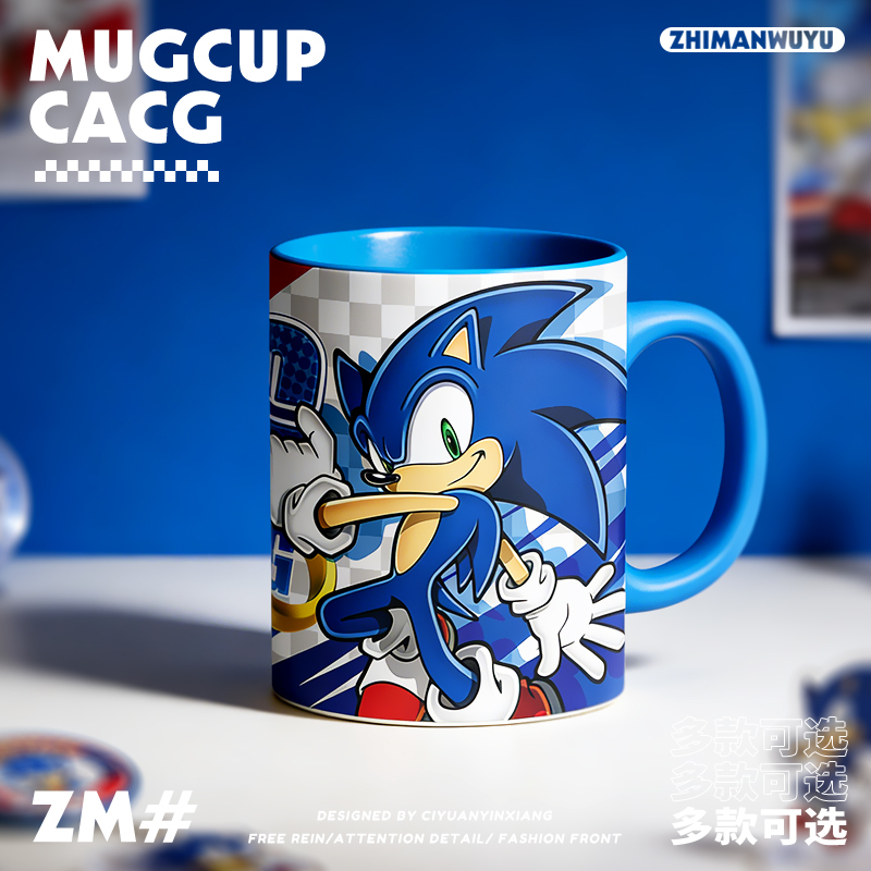 Sonic the Hedgehog Game Fan Merchandise Sonic Xart 300ml Ceramic Water Cup Mug Coffee Cup Sonic the Hedgehog Game Fan Merchandise Sonic Xart 300ml Ceramic Water Cup Mug Coffee Cup