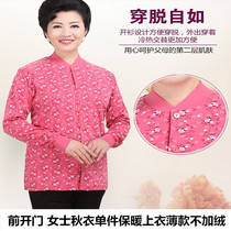 Mom autumn coat single-piece top Middle-aged and elderly button-line clothes pure cotton old lady placket shirt open-breasted underwear