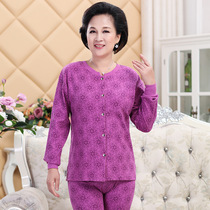 Winter elderly autumn clothes autumn pants Womens base underwear front button warm suit placket mother sweater