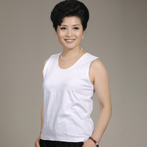Elderly white undershirt womens loose vest 60-70 years old 80 granny base underwear sleeveless mom Han shirt