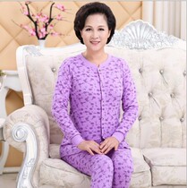 Middle-aged and the elderly open-breasted cotton sweater cardigan set cotton button autumn clothes Autumn pants womens suit cardigan base underwear