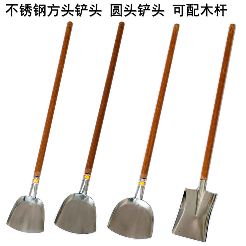 Stainless Steel Wood Shoveling Large Number Kitchen Saute Vegetable Shovel Hotel Cafeteria With Large Pan Shovel Square Shovel Head Multipurpose Shovel