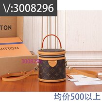 Half blood) graffiti backpack Xiaolong dragon color nylon cloth color matching bag fire color student 1969