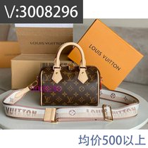 Half Blood) College Style Embroidered Chain Bag Storage Bag Color Matching Bag Student Pearlescent Color 9394