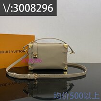 Half Blood) Embroidered Cloud Bag Travel School Bag New Storage Bag Color Matching Bag 8487