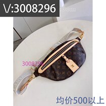 Half Blood) Contrast Color Pearlescent Travel Student Fire Color Nylon Cloth Rainbow Color 3541