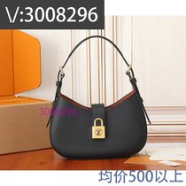 Half Blood) Mesh Cloud Bag Pearlescent Fire Color Backpack Straw College Style 3761