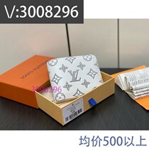 Half Blood) Pearl Contrast Color Floral School Bag Embroidery Large Bag Chain Bag 7616