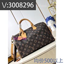 Half blood) nylon straw woven contrast color floral embroidery large bag school bag 5733