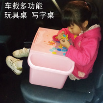 In-car student study desk Rear seat Car tablet notebook stand Computer table Car dining table desk
