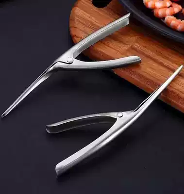 Household 304 stainless steel shrimp peeling device to eat shrimp shell skin shrimp crayfish to remove meat gadget
