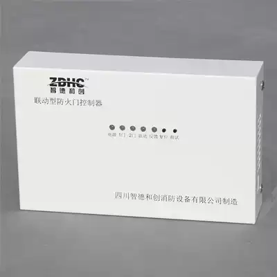 Normally closed fire door controller fire protection system linkage control box access magnetic lock power controller