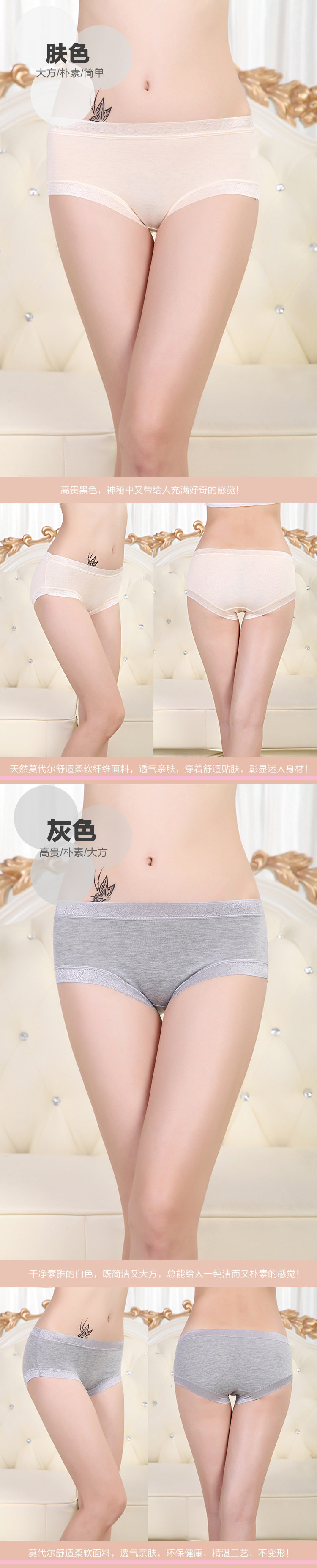 Slip jeunesse 10-3532 en coton - Ref 642105 Image 40