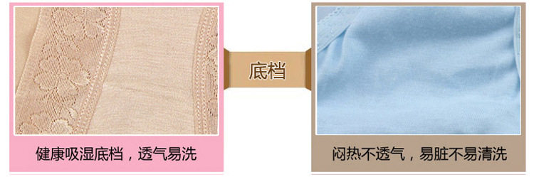 Slip jeunesse 10-3532 en coton - Ref 642105 Image 36