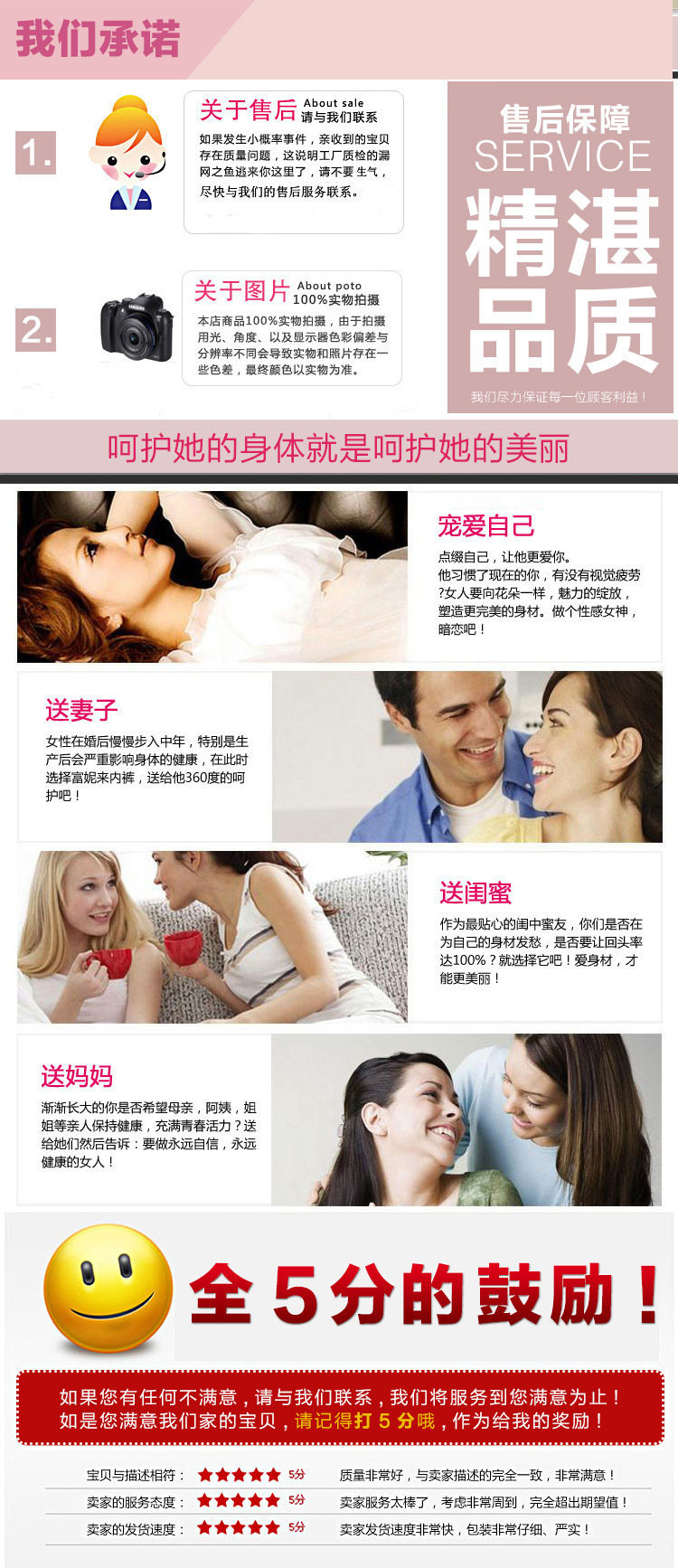 Slip jeunesse 10-3532 en coton - Ref 642105 Image 50