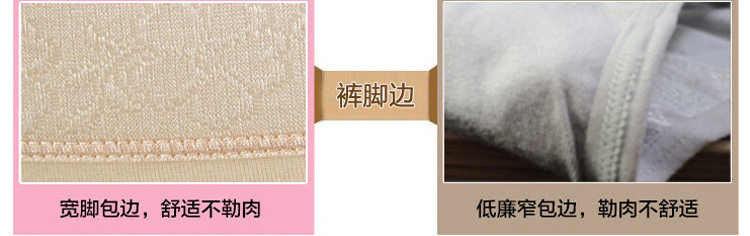 Slip jeunesse 10-3532 en coton - Ref 642105 Image 34