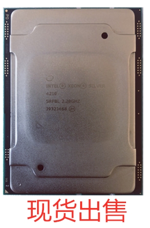 IntelIntel Silver Silver 4210 CPU 2 2G 10 10 20 Executive Xpositive Edition 4110