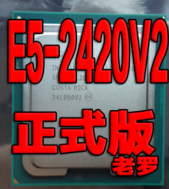 Intel Xeon E5 2420V2 CPU official version 2 2 2GHz 1356 pin six-core processor spot