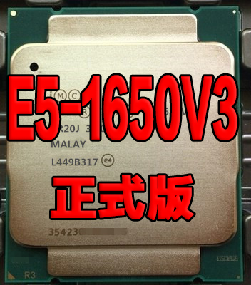 INTEL Xeon Xeon E5 1650V3 CPU official version 3 5GHz six-core 12 thread new