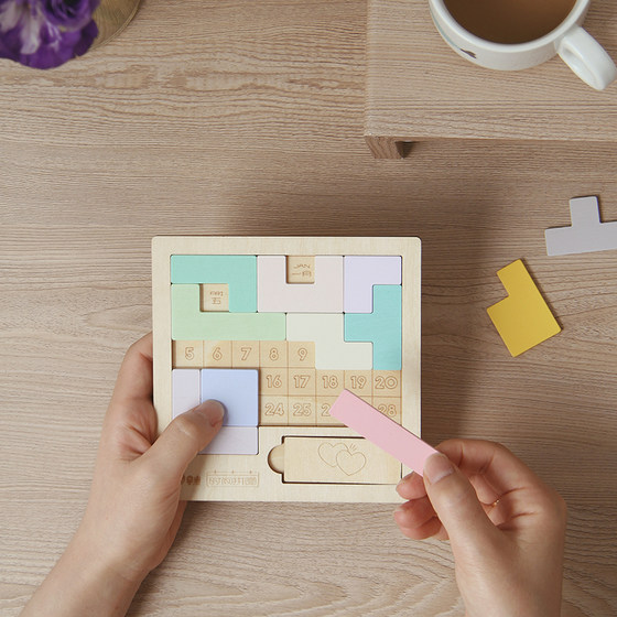 GM推荐早米益智烧脑日历时间拼图木质拼板儿童成人礼物玩具收纳