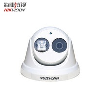 POE starlight level Hikvision 4 million POE network ultra-clear surveillance camera DS-2CD3346WD-I