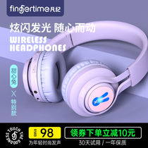 fingertime Fanji Bluetooth headset headset wireless trend cool girls students cute small headset
