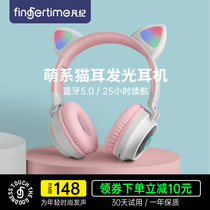 Cat ear headset headset Bluetooth wireless noise reduction girl cute mobile phone binaural headset girl cute trend