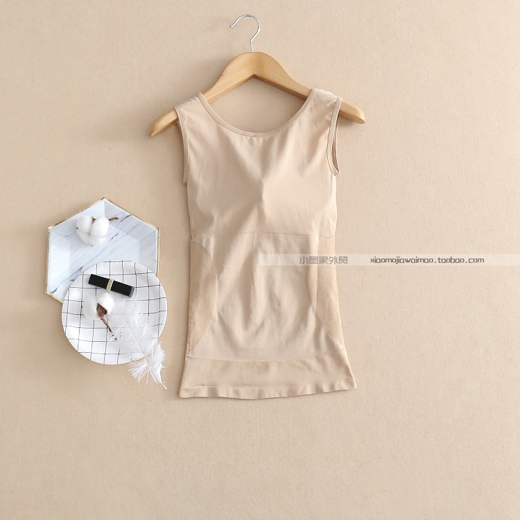 18 áo không tay ren mới định hình áo vest với cúp ngực một mảnh có thể tháo rời coaster áo ren định hình