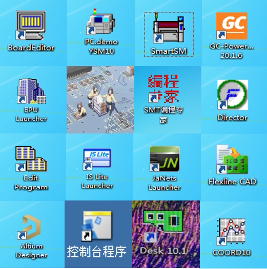 SMT为贴片而生的LOGO